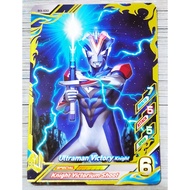 (MY RB Ver.3) (R) Ultraman Victory B3-032 (Scannable) Ultraman Fusion Fight Games Card