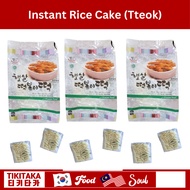 Halal Instant Rice Cake (Tteok)
