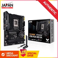 ASUS Z790 chipset ATX motherboard for INTEL 12th and 13th generation CPUs (LGA1700) TUF GAMING Z790-