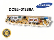 DC92-01386A อะไหล่เครื่องซักผ้า บอร์ดซัมซุง samsung รุ่น WA85F5S3QRY/ST WA90F5S3QRW/ST ใหม่ แท้ศูนย์