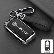 MG5 Key Case MG ZS Key Cover MG EP/MG5 MT Remote Key Case