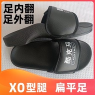 Arch Shoes Functional Correction Shoes Flat Arch Sandals Arch Sandals Long Standing Shoes Arch Suppo