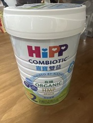 HiPP 喜寶有機COMBIOTIC奶粉