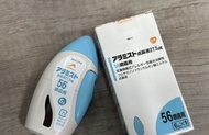 ⏰🈹 日本新型🆕【舒緩鼻炎噴劑】容量6 克  大人和小孩可用，用過幾次鼻炎改善明顯