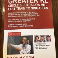 Greater KL Circle & Putrajaya MRT Fast Train to Singapore Book