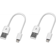 Lightning to usb charge data cable connector LIGHTNING 5 5s 6 6s 7 adapter converter to
