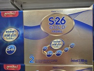🔥ถูกกว่านี้ไม่มีอีกแล้ว🔥S26 โปรมิลโกล์ด สูตร2 (6เดือน-3ปี) 3500g (7 ซอง)#เอส26 โปรมิลโกล์ด#S26-Promi