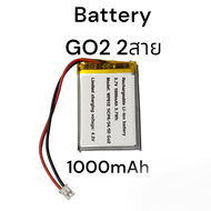 แบตเตอรี่  Battery Jbl go2  go 2 jbl 1000mAh 2pin 2สาย e.7v wireless bluetooth audio third speaker battery board for jbl Go2 จัดส่งเร็ว มีประกัน3เดือน เก็บเงินปลายทาง สินค้าพร้อมส่ง