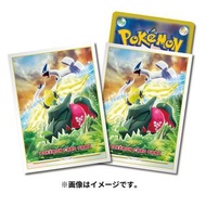 PTCG卡套 洛奇亞&電柱&龍柱