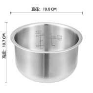 2L 304/316L stainless steel Inner Pot Suitable for Philips HD3060 / HD3061 / HD3160 / HD3161 / HD307