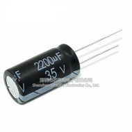 35v2200uf 16 * 25mm Straight Plug-In Electrolytic Capacitor 2200uf 35V Brand New Ready Stock Plug-In