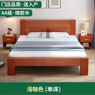 Others - 全實木床家用現代簡約橡膠木雙人床 主臥單人兒童床架（快遞送貨上門）（平行進口）