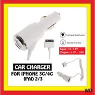 TRAVEL CAR CHARGER CHARGER TC CAR CHARGER iphone 3G 3GS 4G 4GS 200188