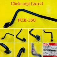 คอท่อ Click-125i (2017) PCX-150 แบบหนา สีดำ : CCP