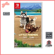 【Used with Case】 Little Friends: Puppy Island - Switch / Nintendo Switch