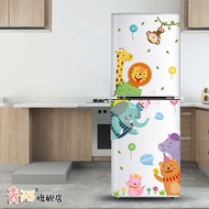 Cartoon Fridge Stickers Single-Door Air Conditioning Stickers Renovation Refrigerator Door Decoration Renovation Bedroom Door Wallpaper Self-Adhesive