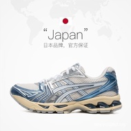 GEL-KAYANO 14 Sneakers Unisex Daily Wear