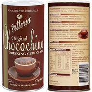 澳洲Vittoria咖啡店級朱古力粉(375g)