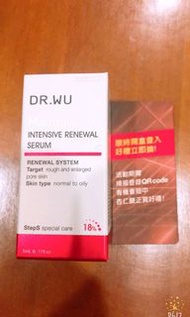 DR.WU 杏仁酸亮白煥膚精華18%