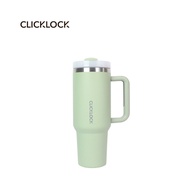 Grip LOCK - Tumbler Drinking Bottle Heat Cold Resistant Stainless Steel Anti Scratch Double Wall Vacuum Insulated Cups by CLICKLOCK - 1.2 L/40oz - BAY LEAF