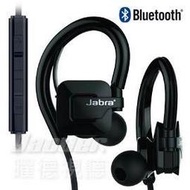 【曜德/新品】JABRA Step Wireless NFC無線藍芽 運動型耳機 免持通話/免運/送收納盒+運動用品