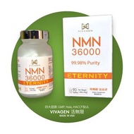 Vivagen 活無限 NMN 營養補充劑 36000mg [FDA 認可] 99.9% 純度 美國製造