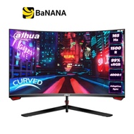 จอมอนิเตอร์ DAHUA MONITOR DHI-LM24-E230C (VA 165Hz Curved) by Banana IT