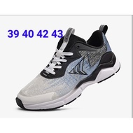 HSM HSM003800 BITIS HUNTER MEN'S SPORTS SHOES