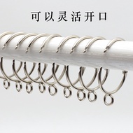 KY/🏅Qingye Home Textile Curtain Hook Ring Opening Bracelet Roman Rod Bracelet Circle Open Curtain Button Hook Retaining