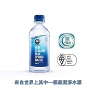 【Waiz】紐西蘭藍泉礦泉水330mlx2箱組(24入/箱)