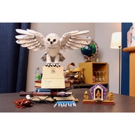 (Guarantee Genuine) Lego Harry Potter 76391 Hogwarts Icons Collectors Edition (Perfect Box Condition