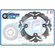 R RCP Rear Wheel Spray Disc Brake ZH2 Z H2 2021~2024 899