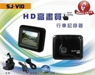 UNIPRO HD FULL HD 觸碰式銀幕 超高清 不漏秒 真正 MIT微笑標章 行車紀錄器 工廠直銷 2.4吋 CAR DVR