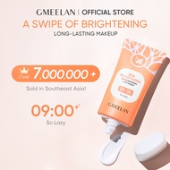 【Official】GMEELAN Gluta Whitening Lazy Cream Facial Cream Skincare Beauty Cream Bleaching Lotion 30g