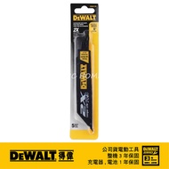 美國 得偉 DEWALT 雙金屬2倍耐用 特殊塗層金屬鋸片 金屬管材及鋼材用軍刀鋸片152mm DWA4186(5入)｜033000970101