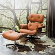 QM🍅 Leisure Chair Eames ReclinereamesNordic Single-Seat Sofa Chair Reclining Solid Wood Lazy Sofa Jay Chou 7WQL