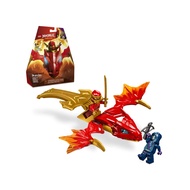 [BSIT] LEGO NINJAGO 71801 Kai's Rising Dragon Strike