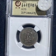 Mexican Silver Coin Silver Coin Picture 6.3