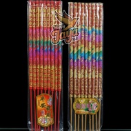 MERAH Hio Incense 9 Dragons Embossed Red Gold Color Prayer