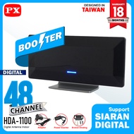 Antena Digital Indoor Tv PX HDA-1100