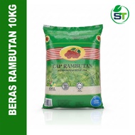 BERAS CAP RAMBUTAN 10KG  BAG