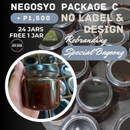 Eris Cook REBRANDING(Your brand) | SPECIAL BAGOONG ALAMANG 200G each (Sweet&Spicy Flavor)