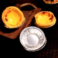Aluminum Foil Tinfoil Egg Tart Bottom Tray Portuguese Oven Egg Tart Mold Cake Baking Round Tinfoil T