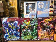 全新 行版 黏土人 1823 兔田佩克拉 兎田ぺこら Usada Pekora hololive MODEROID 超級火王 超級風王 超級水王 魔動王 