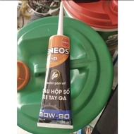 Gearbox Oil for ENEOS SCOOTER GEAR GL5 80W90 120ml SCOOTER, genuine product