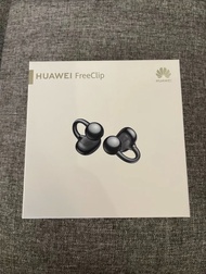 【全新行貨】華為 FreeClip 舒適穩固佩戴 開放式近耳聆聽 8小時連續播放 耳夾式 通話降噪 耳機