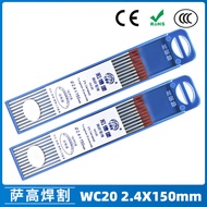 2.4 Tungsten Needle 2.4 X150mm Red Head WC20 Hongdebao Tungsten Needle Cerium Tungsten Argon Arc Wel