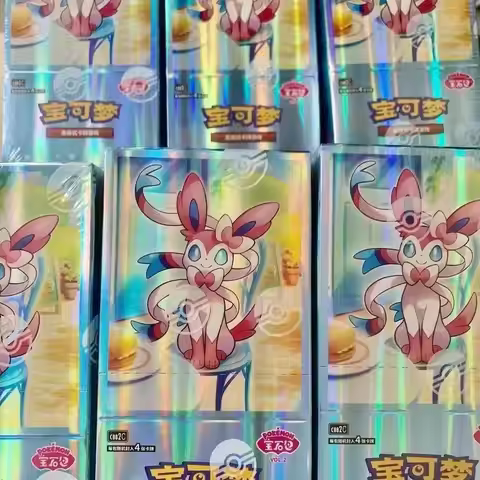 PokéMon Trading Card Game Gem Pack Vol.2 CBB2C Simplified Chinese Sealed Eevee Evolution Series Coll