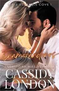 Enamorándonos