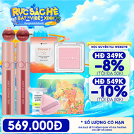 Khác [HỘP QUÀ YÊU THƯƠNG] Son Tint Lì Romand The Juicy Lasting Tint + Phấn Má Hồng Đơn Sắc Judydoll 